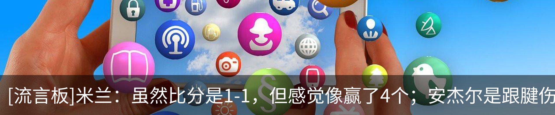 资讯动态